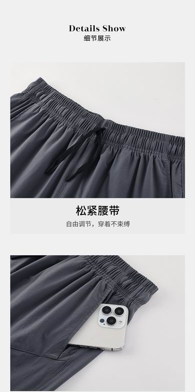 Lululemon M-3XL D010 4C AO (15)